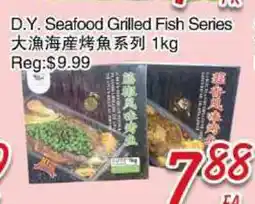 Foody Mart D.Y. Seafood Grilled Fish Series offer
