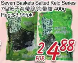 Foody Mart Seven Baskets Salted Kelp Series offer