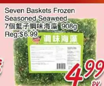 Foody Mart Seven baskets frozen SEASONED sEAWEED offer
