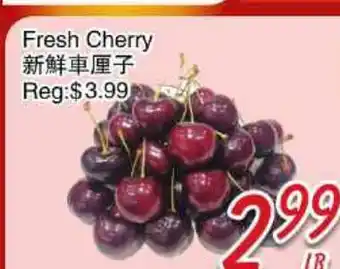 Foody Mart Fresh Cherry offer