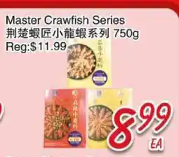 Foody Mart Master Crawfish Series offer