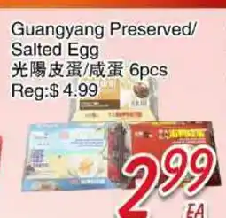 Foody Mart GUANGYANG PRESERVED SALTED EGG offer