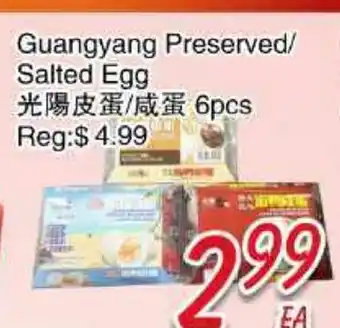 Foody Mart GUANGYANG PRESERVED SALTED EGG offer