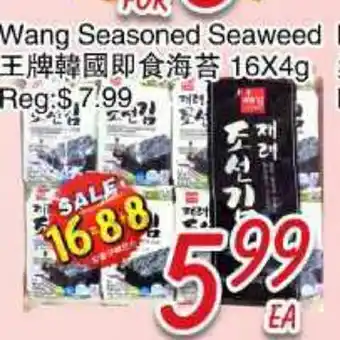Foody Mart Wang Seasoned Seaweed offer