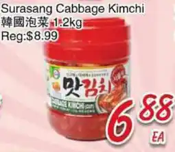 Foody Mart SURASANG CABBAGE KIMCHI offer