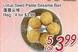 Foody Mart Lotus Seed Paste Sesame Ball offer