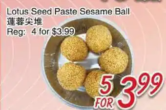 Foody Mart Lotus Seed Paste Sesame Ball offer