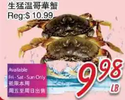 Foody Mart Live BC Crab offer