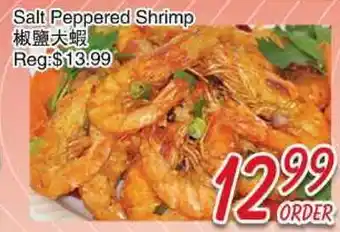 Foody Mart Salt Peppered Shrimp offer