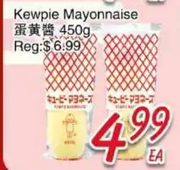 Foody Mart Kewpie Mayonnaise offer