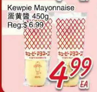 Foody Mart Kewpie Mayonnaise offer