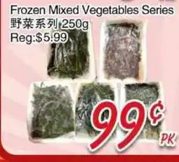 Foody Mart Frozen Mixed vegetables Series offer