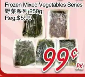 Foody Mart Frozen Mixed vegetables Series offer