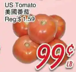 Foody Mart US Tomato offer