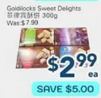 Oceans Fresh Food Market Goldilocks Sweet Delights offer