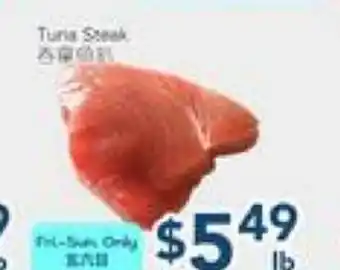 Oceans Fresh Food Market Tuna Steak offer
