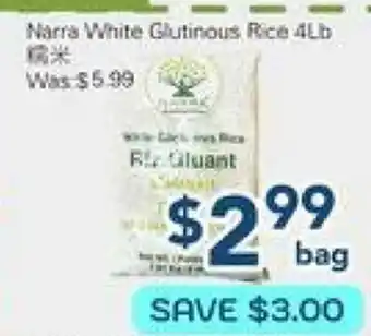 Oceans Fresh Food Market Narra White Glutinous Rice offer
