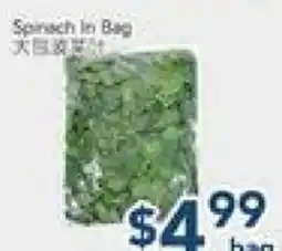 Oceans Fresh Food Market Spinach in Bag offer