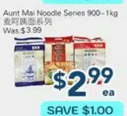 Oceans Fresh Food Market Aunt Mai Noodle Series offer