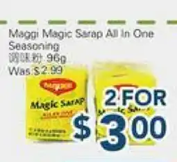 Oceans Fresh Food Market Maggi Magic Sarap All in One Seasoning offer