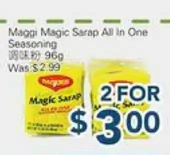 Oceans Fresh Food Market Maggi Magic Sarap All in One Seasoning offer