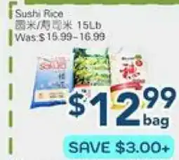 Oceans Fresh Food Market Sushi Rice offer