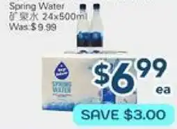 Oceans Fresh Food Market Spring Water offer