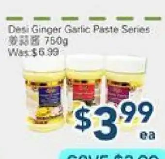 Oceans Fresh Food Market Desi Ginger Garlic Paste Series offer