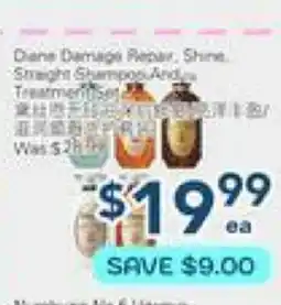 Oceans Fresh Food Market BEAUTY offer
