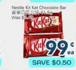 Oceans Fresh Food Market Nestle Kit Kat Chocolate Bar offer