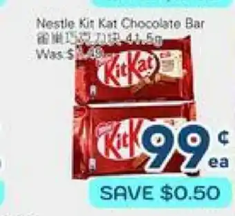Oceans Fresh Food Market Nestle Kit Kat Chocolate Bar offer