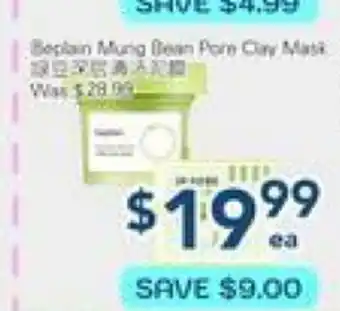 Oceans Fresh Food Market Sepian Mung Bean Pure Clay Mask offer