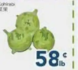 Oceans Fresh Food Market Spinach offer