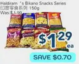 Oceans Fresh Food Market Haldiram's Bikano Snack Series offer