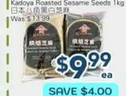 Oceans Fresh Food Market Kadoya Roasted Sesame Seeds offer
