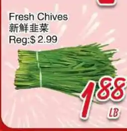 Foody Mart Fresh Chives offer