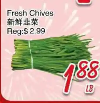 Foody Mart Fresh Chives offer
