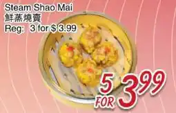 Foody Mart Steam Shao Mai offer