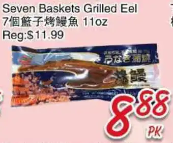 Foody Mart Seven Basket Grilled Eel offer