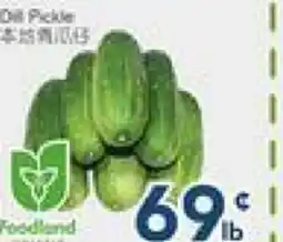 Oceans Fresh Food Market Dill Pickles offer