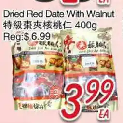 Foody Mart Dried Red Date With Walnut offer