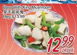 Foody Mart Bass With King Mushroom offer