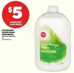 Independent Grocer Life brand liquid hand soap refill offer