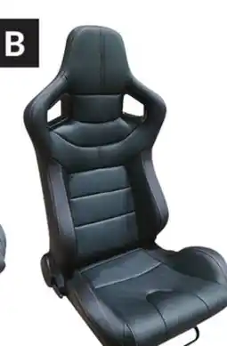 Princess Auto Racing Seats - Passenger offer