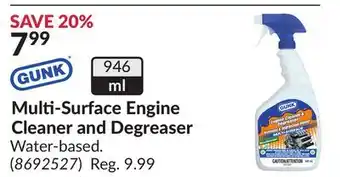 Princess Auto Multi-Surface Engine Cleaner and Degreaser offer