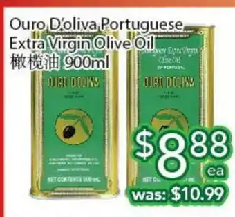 Ample Food Market Ouro d'olivia portuguese extra virgin olive oil offer