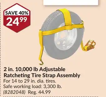 Princess Auto 2 in. 10,000 lb Adjustable Ratcheting Tire Strap Assembly offer