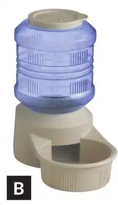 Princess Auto Pet Feeders/Waterers offer