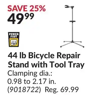 Princess Auto Power Fist 44 lb Bicycle Repair Stand with Tool Tray offer