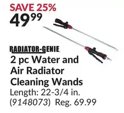 Princess Auto 2 pc Water and Air Radiator Cleaning Wands offer